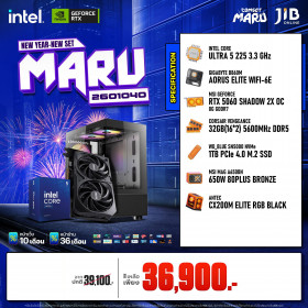 COMPUTER SET JIB MARU-2601040 ULTRA 5 225 / RTX5060 8GB / B860M / 32GB DDR5 / M.2 1TB