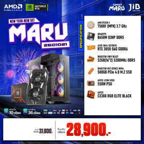 COMPUTER SET JIB MARU-2601021 RYZEN 5 7500F / RTX3050 6GB / B650M / 32GB DDR5 / M.2 500GB