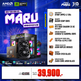 COMPUTER SET JIB MARU-2601043 RYZEN 7 8700F / RTX5060 8GB / B650M / 32GB DDR5 / M.2 1TB