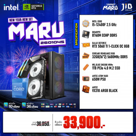 COMPUTER SET JIB MARU-2601045 I5-12400F / RTX5060TI 8GB / B760M / 32GB DDR5 / M.2 1TB