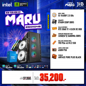 COMPUTER SET JIB MARU-2601046 I5-14400F / RTX5060TI 8GB / B760M / 32GB DDR5 / M.2 1TB