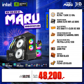 COMPUTER SET JIB MARU-2601048 ULTRA 7 265K / RTX5060TI 8GB / B860M / 32GB DDR5 / M.2 1TB