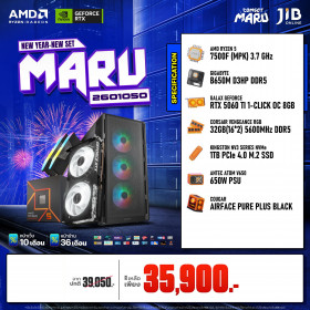 COMPUTER SET JIB MARU-2601050 RYZEN 5 7500F / RTX5060TI 8GB / B650M / 32GB DDR5 / M.2 1TB