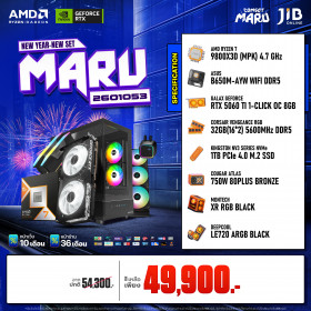 COMPUTER SET JIB MARU-2601053 RYZEN 7 9800X3D / RTX5060TI 8GB / 32GB DDR5 / M.2 1TB