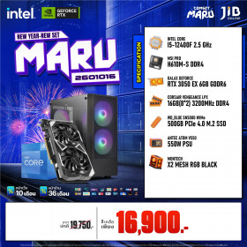 COMPUTER SET JIB MARU-2601016 I5-12400F / RTX3050 6GB / H610M / 16GB DDR4 / M.2 500GB