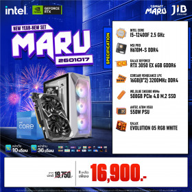 COMPUTER SET JIB MARU-2601017 I5-12400F / RTX3050 6GB / H610M / 16GB DDR4 / M.2 500GB
