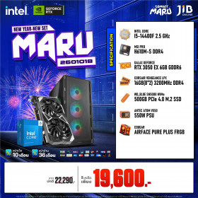 COMPUTER SET JIB MARU-2601018 I5-14400F / RTX3050 6GB / H610M / 16GB DDR4 / M.2 500GB