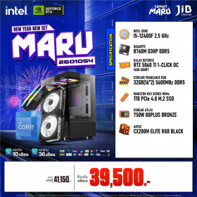 COMPUTER SET JIB MARU-2601054 I5-12400F / RTX5060TI 16GB / B760M / 32GB DDR5 / M.2 1TB