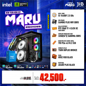 COMPUTER SET JIB MARU-2601055 I5-14400F / RTX5060TI 16GB / B760M / 32GB DDR5 / M.2 1TB
