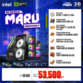 COMPUTER SET JIB MARU-2601057 ULTRA 7 265K / RTX5060TI 16GB / B860M / 32GB DDR5 / M.2 1TB