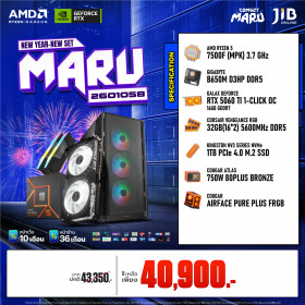 COMPUTER SET JIB MARU-2601058 RYZEN 5 7500F / RTX5060TI 16GB / B650M / 32GB DDR5 / M.2 1TB