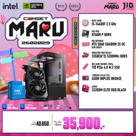 COMPUTER SET JIB MARU-2602029 I5-14400F / RTX5060 8GB /B760M / 32GB DDR5 / M.2 1TB
