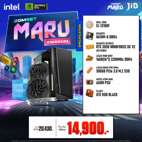 COMPUTER SET JIB MARU-CM26101 I3-12100F / RTX3050 6GB / H610M / 16GB DDR4 / M.2 500 GB