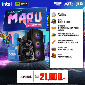 COMPUTER SET JIB MARU-CM26102 I5-12400F / RTX5050 8GB / H610M / 16GB DDR4 / M.2 500GB