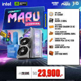 COMPUTER SET JIB MARU-CM26103 I5-12400F / RTX5060 8GB / H610M / 16GB DDR4 / M.2 500GB