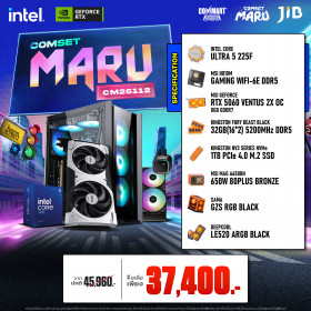 COMPUTER SET JIB MARU-CM26112 ULTRA 5 225F / RTX5060 8GB / H810M / 32GB DDR5 / M.2 1TB