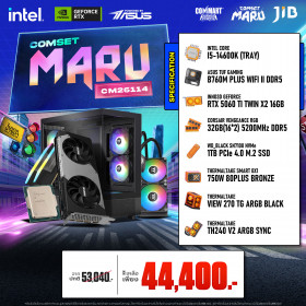 COMPUTER SET JIB MARU-CM26114 I5-14600K / RTX5060TI 16GB / B760M / 32GB DDR5 / M.2 1TB
