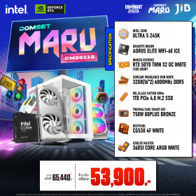 COMPUTER SET JIB MARU-CM26115 ULTRA 5 245K / RTX5070 12GB / B860M / 32GB DDR5 / M.2 1TB