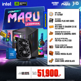 COMPUTER SET JIB MARU-CM26116 I7-14700F / RTX5060TI 16GB / B760M / 32GB DDR5 / M.2 1TB