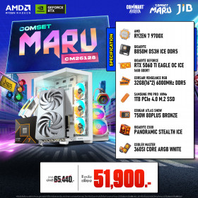 COMPUTER SET JIB MARU-CM26128 RYZEN 7 9700X / RTX5060TI 16GB / B850M / 32GB DDR5 / M.2 1TB
