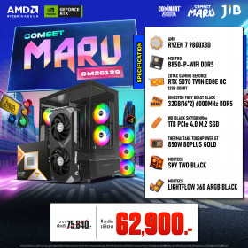 COMPUTER SET JIB MARU-CM26129 RYZEN 7 9800X3D / RTX5070 12GB / B850 / 32GB DDR5 / M.2 1TB