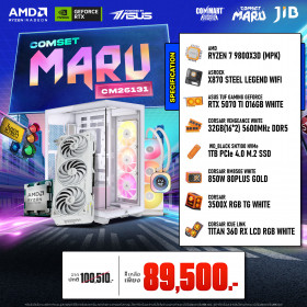 COMPUTER SET JIB MARU-CM26131 RYZEN 7 9800X3D / RTX5070TI 16GB / X870 / 32GB DDR5 / M.2 1TB