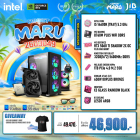 COMPUTER SET JIB MARU-2603049 I5-14600K / RTX5060TI 8GB / B760M / 32GB DDR5 / M.2 1TB