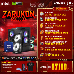 COMPUTER SET JIB ZARUKON-6903003 ULTRA 7 265 / RTX5070 12GB / B860M / 32GB DDR5 / M.2 1TB