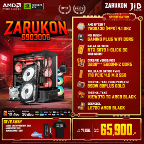 COMPUTER SET JIB ZARUKON-6903006 RYZEN 7 7800X3D / RTX5070 12GB / B650M / 32GB DDR5 / M.2 1TB