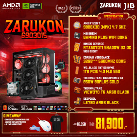 COMPUTER SET JIB ZARUKON-6903015 RYZEN 7 9800X3D / RTX5070TI 16GB / B650M / 32GB DDR5 / M.2 1TB