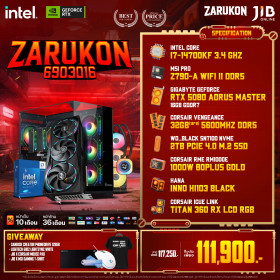 COMPUTER SET JIB ZARUKON-6903016 I7-14700KF / RTX5080 16GB / Z790 / 32GB DDR5 / M.2 2TB