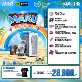 COMPUTER SET JIB MARU-2603043 RYZEN 5 5600 / RTX5060 8GB / A520M / 32GB DDR4 / M.2 1TB