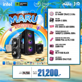 COMPUTER SET JIB MARU-2603010 I5-14400F / RTX3050 6GB / H610M / 16GB DDR4 / M.2 500GB