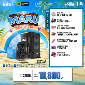 COMPUTER SET JIB MARU-2603014 I3-12100F / RTX3050 6GB / H610M / 16GB DDR4 / M.2 500GB