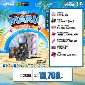 COMPUTER SET JIB MARU-2603016 RYZEN 5 5500 / RTX3050 6GB / A520M / 16GB DDR4 / M.2 500GB