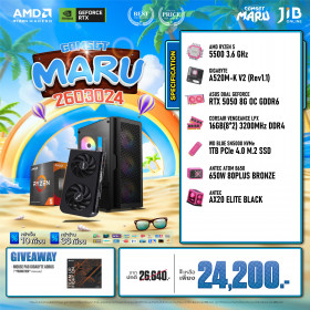 COMPUTER SET JIB MARU-2603024 RYZEN 5 5500 / RTX5050 8GB / A520M / 16GB DDR4 / M.2 1TB
