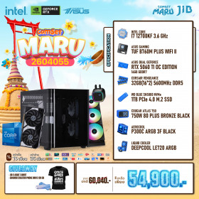 COMPUTER SET JIB MARU-2604055 I7-12700KF / RTX5060TI 16GB / B760M / 32GB DDR5 / M.2 1TB