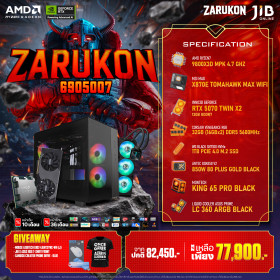 COMPUTER SET JIB ZARUKON-6905007 RYZEN7 9800X3D / RTX5070 12GB / X870E / 32GB DDR5 / M.2 1TB