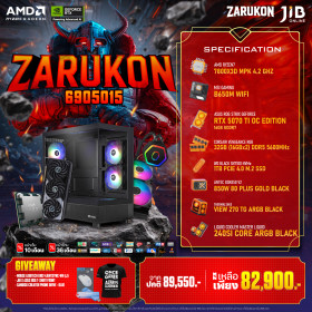 COMPUTER SET JIB ZARUKON-6905015 RYZEN7 7800X3D / RTX5070TI 16GB / B650M / 32GB DDR5 / M.2 1TB