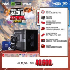 COMPUTER SET JIB MARU-2605031 ULTRA 5 225F / RTX5060 8GB / H810M / 32GB DDR5 / M.2 1TB