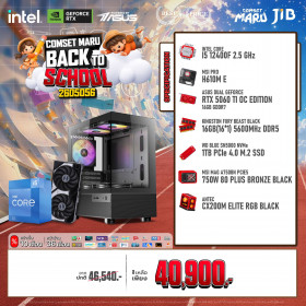 COMPUTER SET JIB MARU-2605056 I5-12400F / RTX5060TI 16GB / H610M / 16GB DDR5 / M.2 1TB