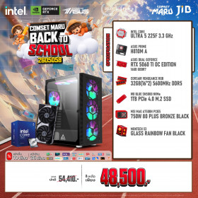 COMPUTER SET JIB MARU-2605058 ULTRA 5 225F / RTX5060TI 16GB / H810M / 32GB DDR5 / M.2 1TB