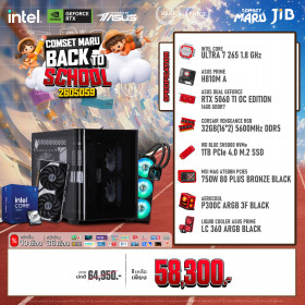 COMPUTER SET JIB MARU-2605059 ULTRA 7 265 / RTX5060TI 16GB / H810M / 32GB DDR5 / M.2 1TB