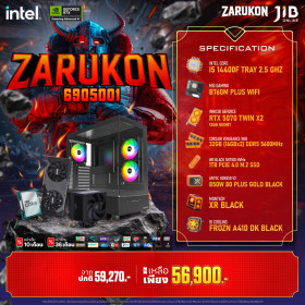 COMPUTER SET JIB ZARUKON-6905001 I5-14400F / RTX5070 12GB / B760M / 32GB DDR5 / M.2 1TB