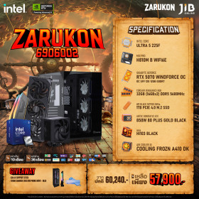 COMPUTER SET JIB ZARUKON-6906002 ULTRA 5 225F / RTX5070 12GB / H810M-B / 32GB DDR5 / M.2 1TB