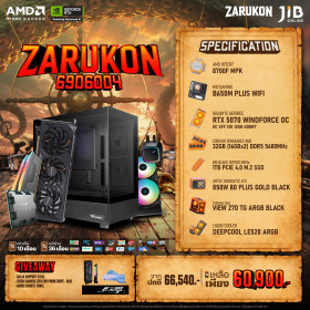 COMPUTER SET JIB ZARUKON-6906004 RYZEN7 8700F / RTX5070 12GB / B650M / 32GB DDR5 / M.2 1TB