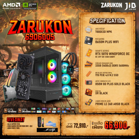 COMPUTER SET JIB ZARUKON-6906005 RYZEN7 7800X3D / RTX5070 12GB / B650M / 32GB DDR5 / M.2 1TB