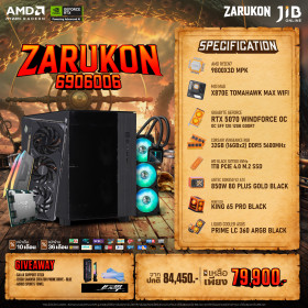 COMPUTER SET JIB ZARUKON-6906006 RYZEN7 9800X3D / RTX5070 12GB / X870E / 32GB DDR5 / M.2 1TB