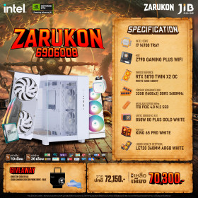 COMPUTER SET JIB ZARUKON-6906008 I7-14700 / RTX5070 12GB / Z790 / 32GB DDR5 / M.2 1TB