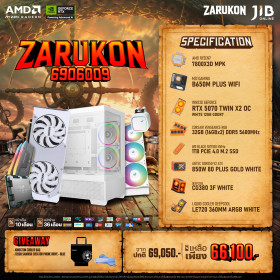 COMPUTER SET JIB ZARUKON-6906009 RYZEN7 7800X3D / RTX5070 12GB / B650M / 32GB DDR5 / M.2 1TB